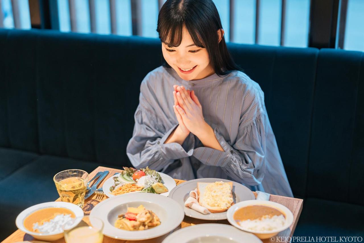 Keio Prelia Hotel Kyoto Karasuma-Gojo Dış mekan fotoğraf